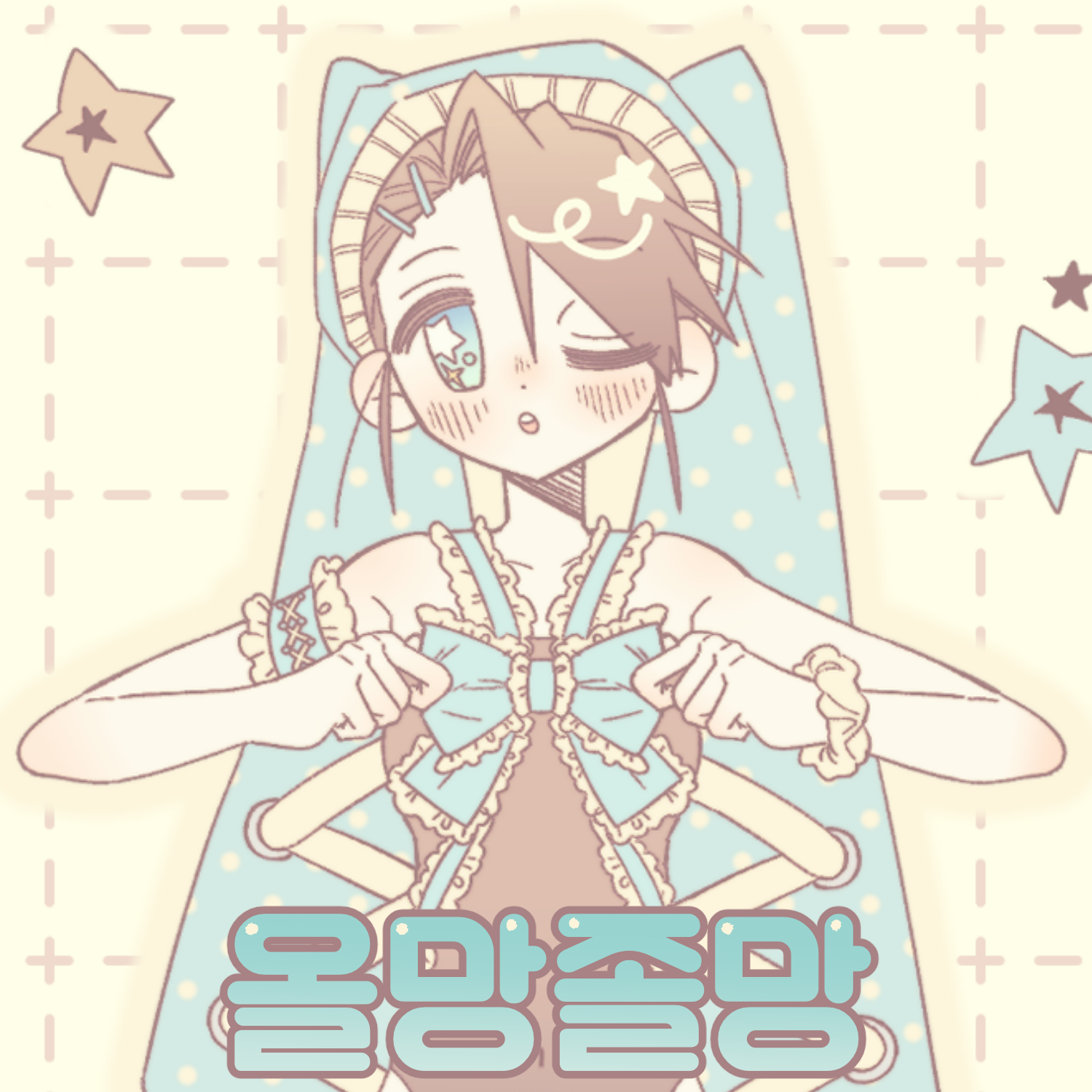 브랜드 메인 이미지